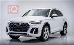 اودي Q5